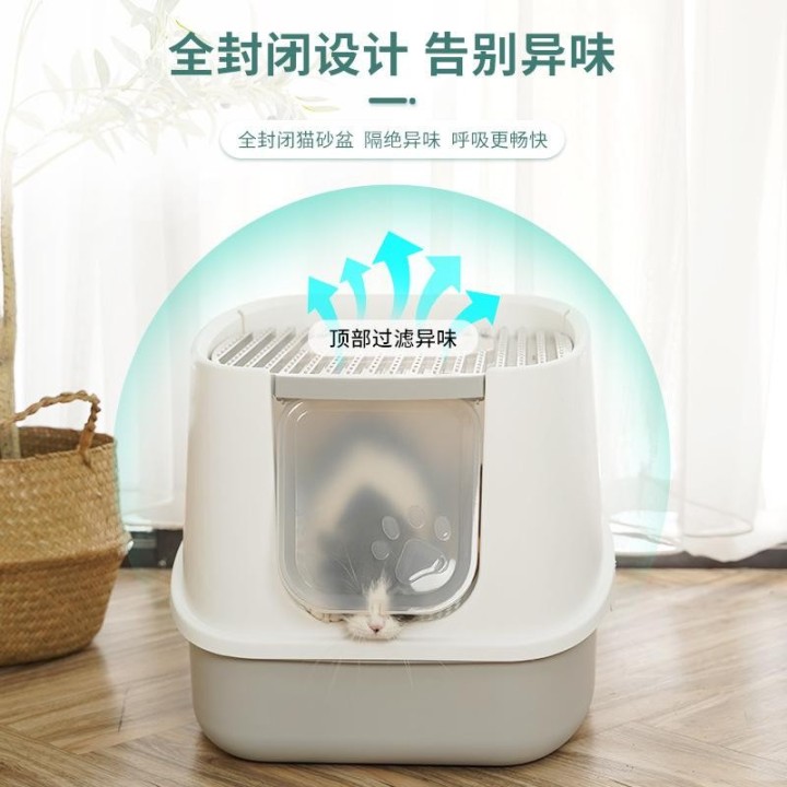 Katzentoilette, große Katzentoilette, desodorierend und spritzwassergeschützt, Katzentoilette, vollständig geschlossene Haust