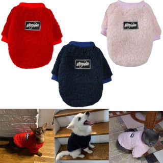 Winter-Hundekleidung für kleine und mittelgroße Hunde, warme, weiche Katzen, Fleece-Haustierjacke, Mäntel, Kleidung, Hundekos