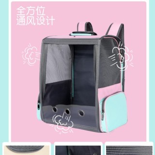 Katzentasche „Cat Out“, tragbarer Raumkapsel-Rucksack für Haustiere, bequem, atmungsaktiv, großer Raumrucksack, Tragetasche f