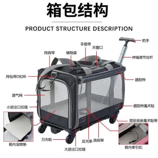 Haustier Spurstangentasche Reflexstreifen Faltbare Aufbewahrung Outdoor Katze Katzenbox Haustier Quad Anhänger Box