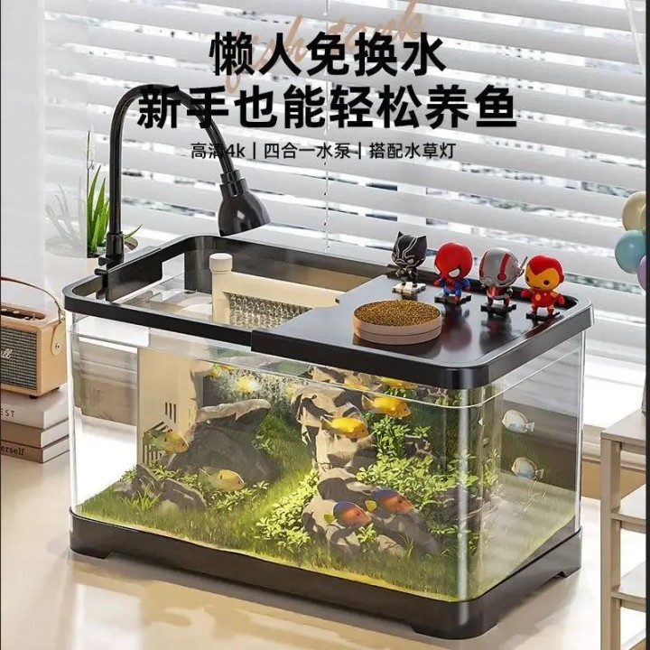 Fischtank Aquarium Ökologisches Goldfischbecken Kunststoff Transparent Wohnzimmer Landschaftsdesign Kleines und mittleres Bec