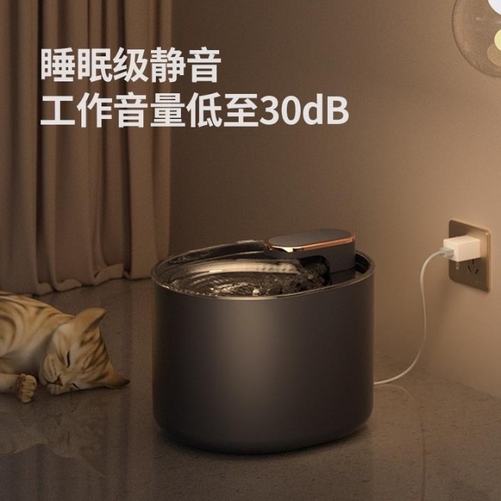 Automatischer Wasserbrunnen für Katzen, 3 l, geräuscharm, Trinkbrunnen, LED-Licht, USB-Aufladung, elektrischer Futternapf für