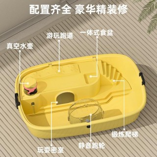 Hamsterkäfig, Kunststoffhütte, transparent, großer Raum, goldener Bär, übergroße Villa, Panorama-Doppelschicht-Futterbox, kom