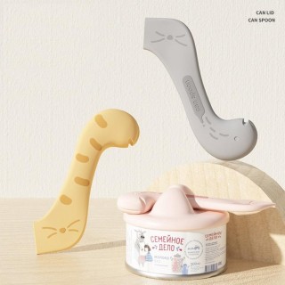 Neuer Dosenöffner für Katzen, multifunktionaler Dosenöffner für Katzen, Dosendeckel für Katzen, Dosenöffner für Katzen