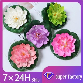 Buddha Dance Lotus-Dekoration für Aquarien – Modell mit künstlicher Seerose und Lotusblatt 10 cm Water Lily No. 1 grün