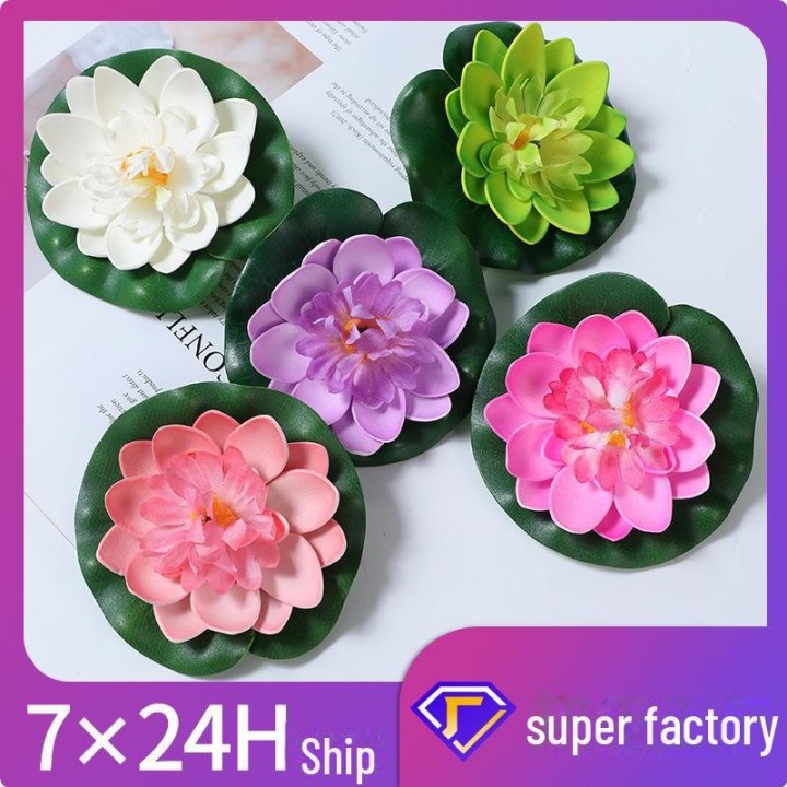 Buddha Dance Lotus-Dekoration für Aquarien – Modell mit künstlicher Seerose und Lotusblatt 10 cm Water Lily No. 1 grün