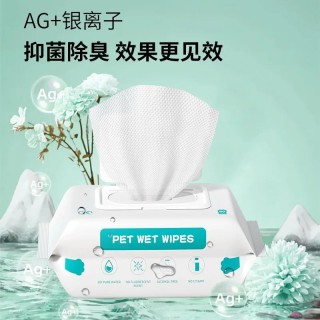 Haustier-Reinigungstücher gegen Tränenspuren, Katzen-Spezialtücher, 80 Stück, Hundebad, Desodorierungstücher, Katzen, Produkt