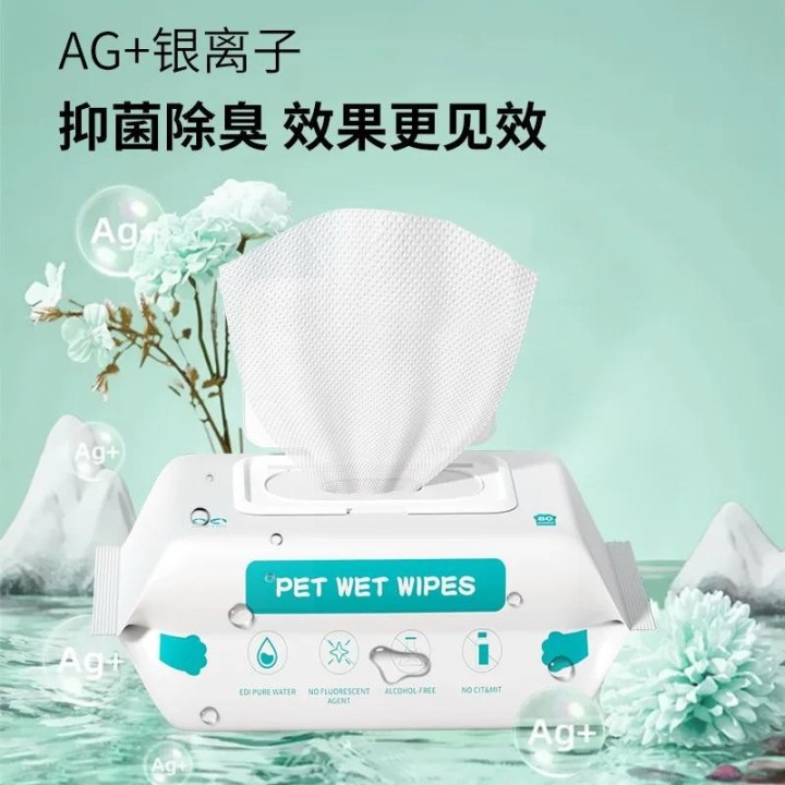 Haustier-Reinigungstücher gegen Tränenspuren, Katzen-Spezialtücher, 80 Stück, Hundebad, Desodorierungstücher, Katzen, Produkt