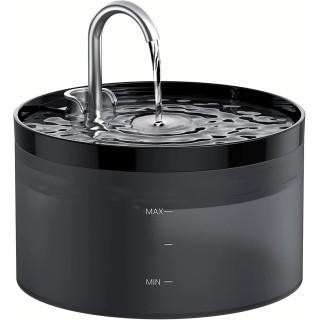 Automatischer Katzenwasserbrunnen: Hundenapf-Brunnen - Haustier-Spender Hundetrinkwassernäpfe Automatischer Tränknapf Leise 3