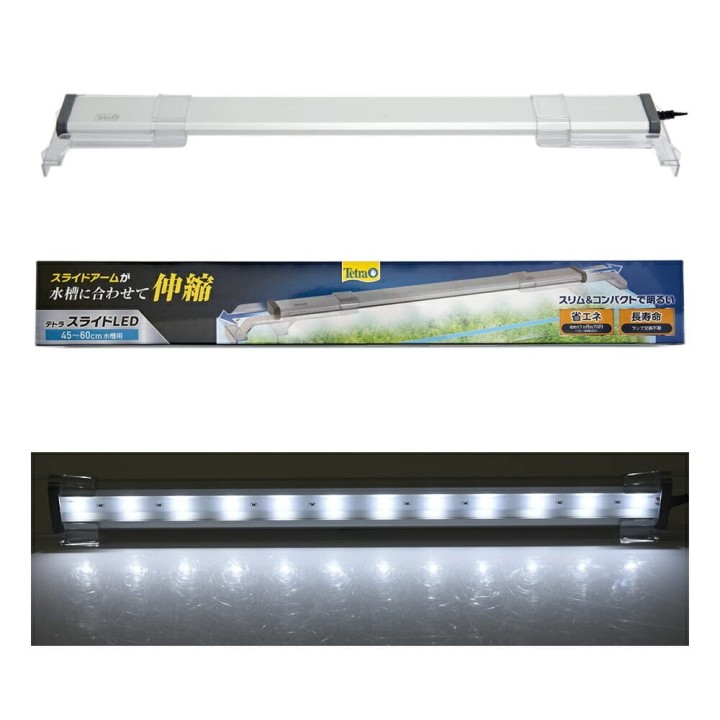 Tetra Slide LED Aquarium Licht Aquarium Tropische Fische Medaka Goldfisch 45 ~ 60 cm