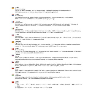 HKM Pferde LeckerliApfel, getreidefrei 750g