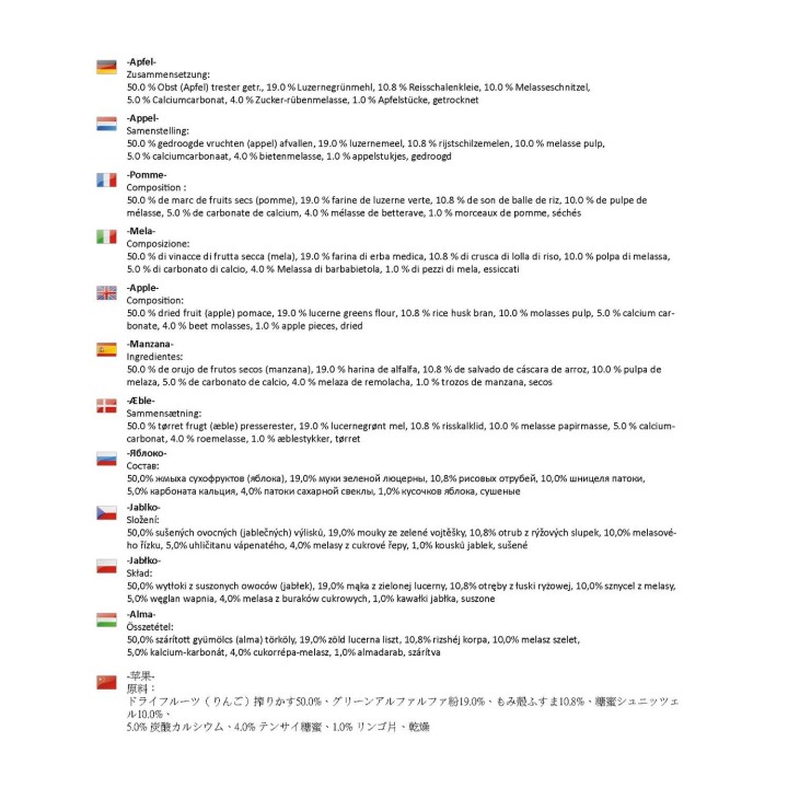 HKM Pferde LeckerliApfel, getreidefrei 750g