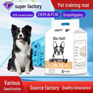 Verdickte desodorierende Haustier-Urinpads - Saugfähige Hundewindeln Trial model, S size 33cm*45cm, 20 pieces