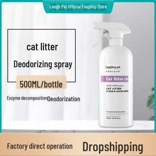 Bioenzym-Deodorant für Katzenstreu zur langanhaltenden Geruchskontrolle und Reinigung von Urin im Innenbereich 500ml