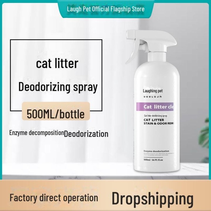 Bioenzym-Deodorant für Katzenstreu zur langanhaltenden Geruchskontrolle und Reinigung von Urin im Innenbereich 500ml