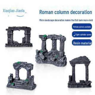 Römische Säule, Dekoration für Aquarien aus Kunstharz: Doppelsäulen-Mooslandschaft Small narrow two-column Roman column