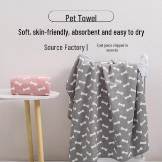 „Großes Badetuch aus weichem Coral-Fleece für Haustiere – saugfähig und sanft für Hunde und Katzen“ 80*120cm rosa