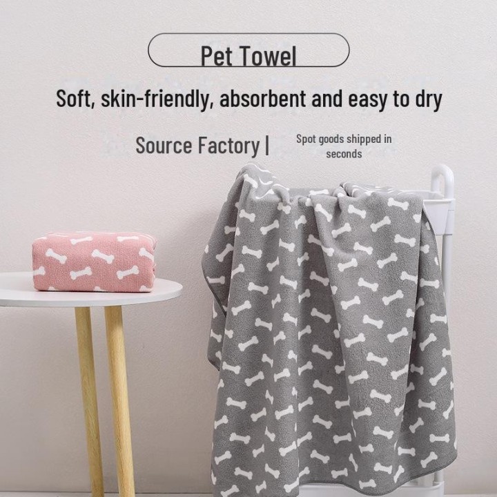 „Großes Badetuch aus weichem Coral-Fleece für Haustiere – saugfähig und sanft für Hunde und Katzen“ 80*120cm rosa