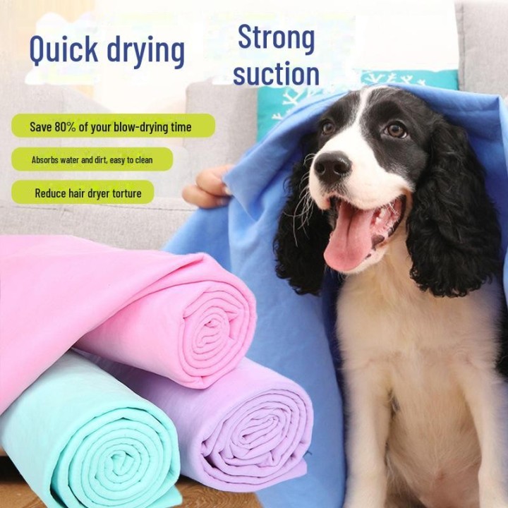 „Schnelltrocknendes, saugfähiges Haustier-Badetuch für Katzen und Hunde“ Medium nude