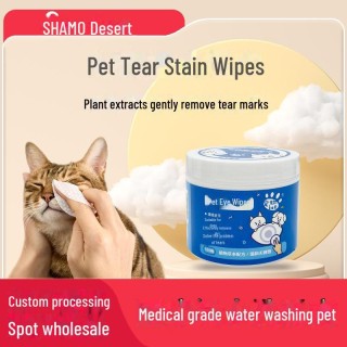 Tränen- und Schmutzentferner-Augentücher für Katzen – Reinigungstücher zum Entfernen von Tränenflecken und Augenschmutz 100 P