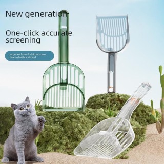 „Meistverkaufte abnehmbare Katzenstreuschaufel und -trenner – integrierter Kotsammler aus Kunststoff“ 29*12CM weiß