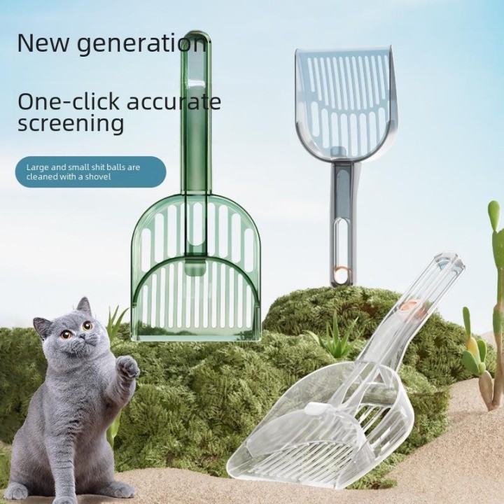 „Meistverkaufte abnehmbare Katzenstreuschaufel und -trenner – integrierter Kotsammler aus Kunststoff“ 29*12CM weiß