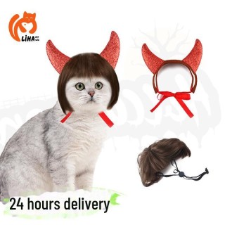 Halloween Haustierkostüm: Lustiges Perücken- und Horn-Stirnband-Set für Katzen und Hunde cat bob rot