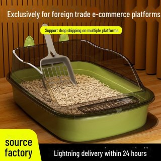 „Große, verdickte, spritzwassergeschützte Katzentoilette mit Schaufel“ oversized dunkelblaue