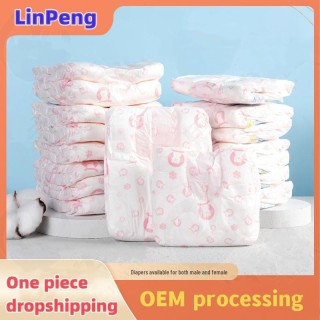 Windeln für Hunde und Welpen: Physiologische und Menstruationshosen für Männer und Frauen XXS for Girls/10 pieces