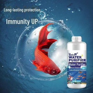 „Wasserreinigungsflüssigkeit für Aquarien im Innenbereich“ 1 bottle 300ml