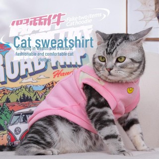 Katzenpullover mit Cartoon-Print: Winddicht, warm und stylish für Herbst/Winter xs violett