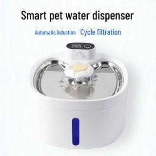 Intelligenter Induktionstrinkbrunnen für Haustiere mit waschbarem Filter, abnehmbares Design für Katzen und kleine Hunde DC02