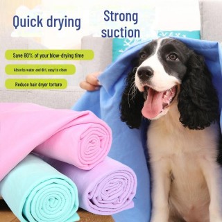 Pipitao Verdicktes Haustierbadetuch, schnelltrocknend, saugfähig, für Katzen und Hunde Medium Size, 1 Loss-Making Promotion