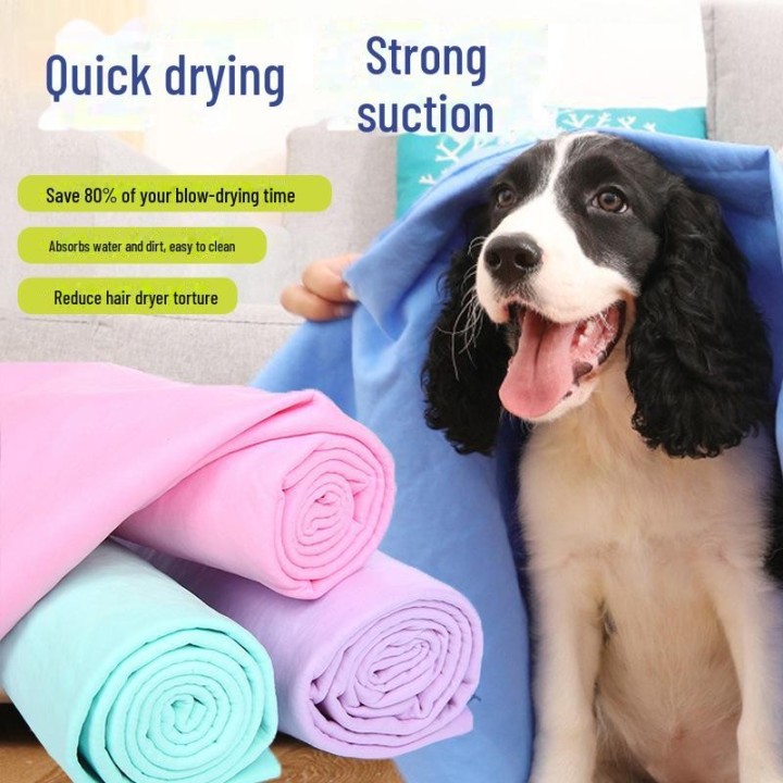 Pipitao Verdicktes Haustierbadetuch, schnelltrocknend, saugfähig, für Katzen und Hunde Medium Size, 1 Loss-Making Promotion