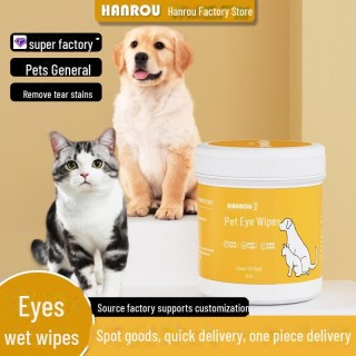 Augentücher für Haustiere für Katzen und Hunde – Tränenfleckenentferner und -reiniger 130 pieces