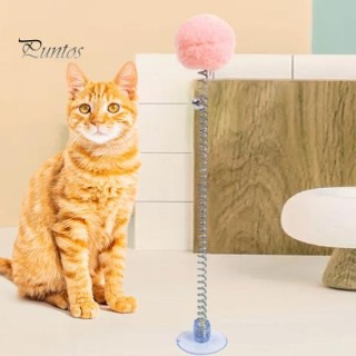 Katzenspielzeug mit Feder und Plüschball, Saugnapf an der Unterseite, Katzenspielzeug mit Glockenkopf, Unterhaltung für Hausk