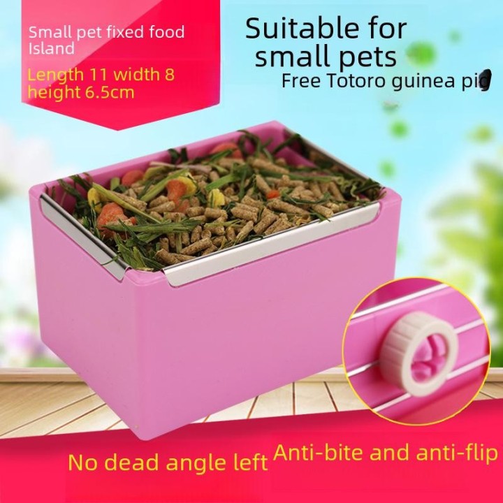 Quadratischer Futternapf mit Beißschutz für Kaninchen, Chinchillas und Meerschweinchen New Style - Beige beige