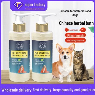 Kräutermedizinisches Haustierbad: Desodoriert, glättet das Haar, behandelt Pilze, Katzen-/Hundemoos, gegen Juckreiz bei Hunde