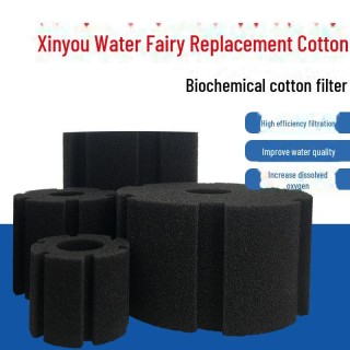 Xinyou Water Fairy Ersatzfilter für biochemische Baumwolle XY-180/280/2831 2835