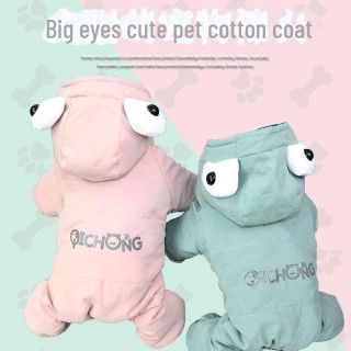 Wintermantel für Hunde und Katzen für vierbeinige Hunde - Dicke, warme Baumwolljacke für Haustiere: Ideal für Teddy, Bichon u