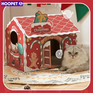 HOOPET Weihnachts-Katzenhaus aus Karton, zum Kratzen von Haustieren, Wellpappe, Schachtel für Kaninchen, Kätzchen, Welpennest