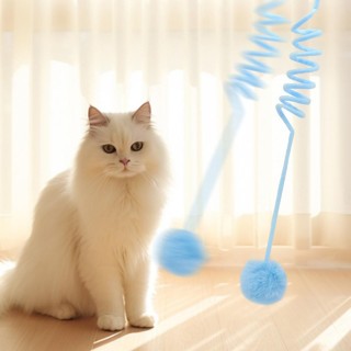 1PC Frühling Plüsch großen Ball Katze necken Stick versenkbare elastische Seil Katze Spielzeug Selbst Vergnügen hängen rosa