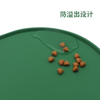 Silikon-Futtermatte für Haustiere, hohe Lippen, Überlaufschutz, antihaftbeschichtet, wasserdicht, Futterunterlage für Hunde u