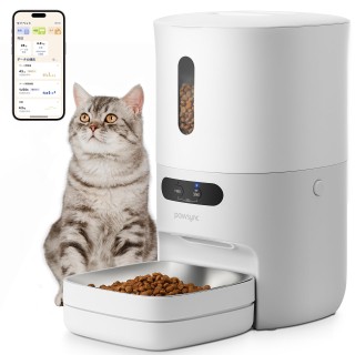 Pawsync Automatic Cat Large Kompatibel mit Katzen und Mahlzeiten-Tracking mit Gesundheits-WiFi-Fernbedienung 10 Mahlzeiten ei