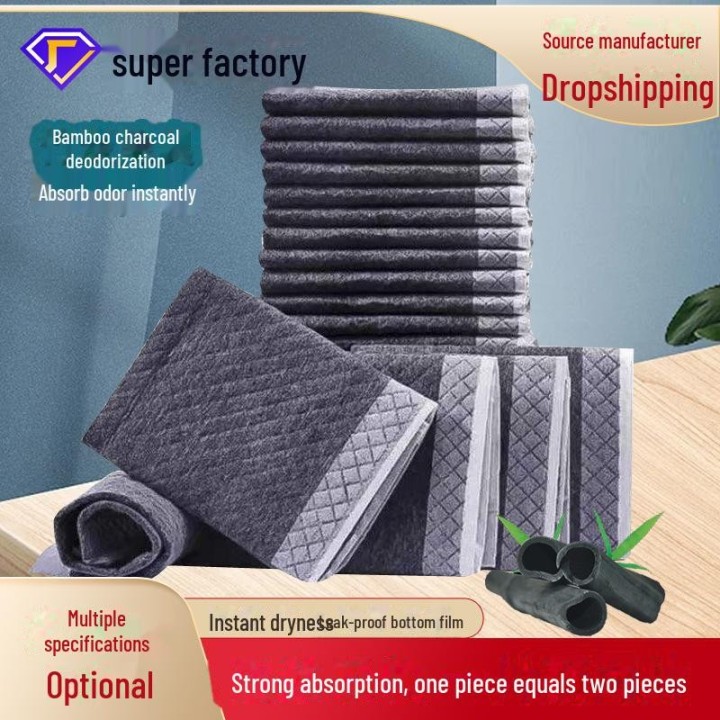 „Urinpads für Haustiere aus Bambuskohle – dicke, saugfähige Einweg-Trainingspads für Katzen und Hunde“ Trial model, S size 33