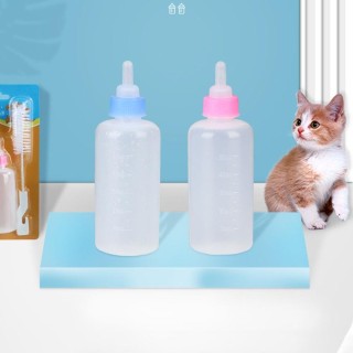 Replace Nipple Milk Bottle Set 60ml Feeding Water dispenser New Pet Milk Bottle  Pet blue-bottle