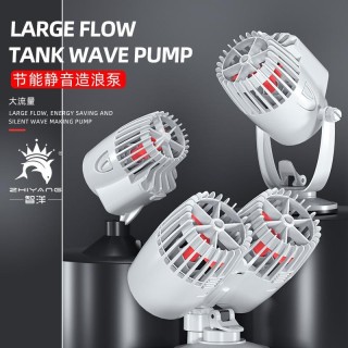 Wavemaker Wave Maker Wasserpumpe für Aquarien, Tauchpumpe, Aerobic-Pumpe, Wasserumwälzpumpe, Strömungs-Surfpumpe, 220–240 V 2