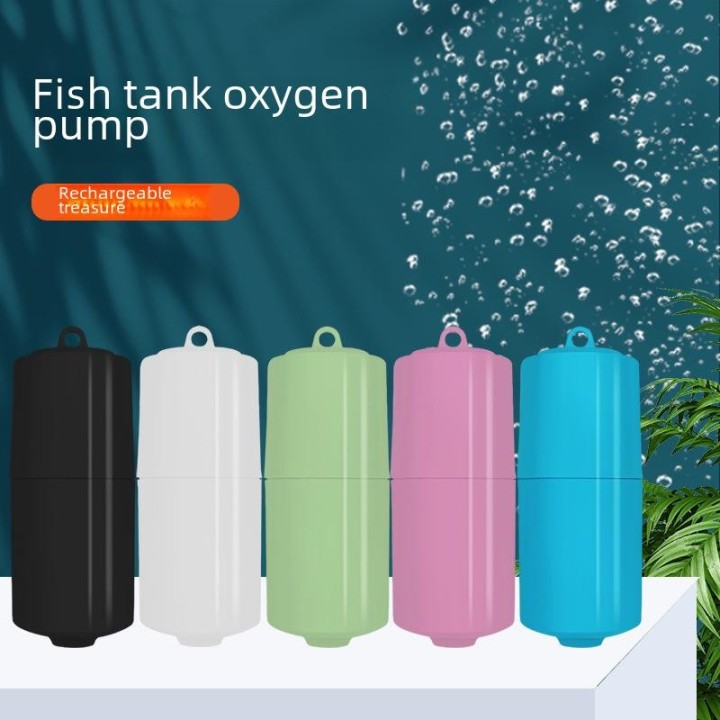 Kompakte USB-Sauerstoffpumpe für Aquarien und Angeln im Freien: Leiser und effizienter Oxygenator bare metal/no accessories s