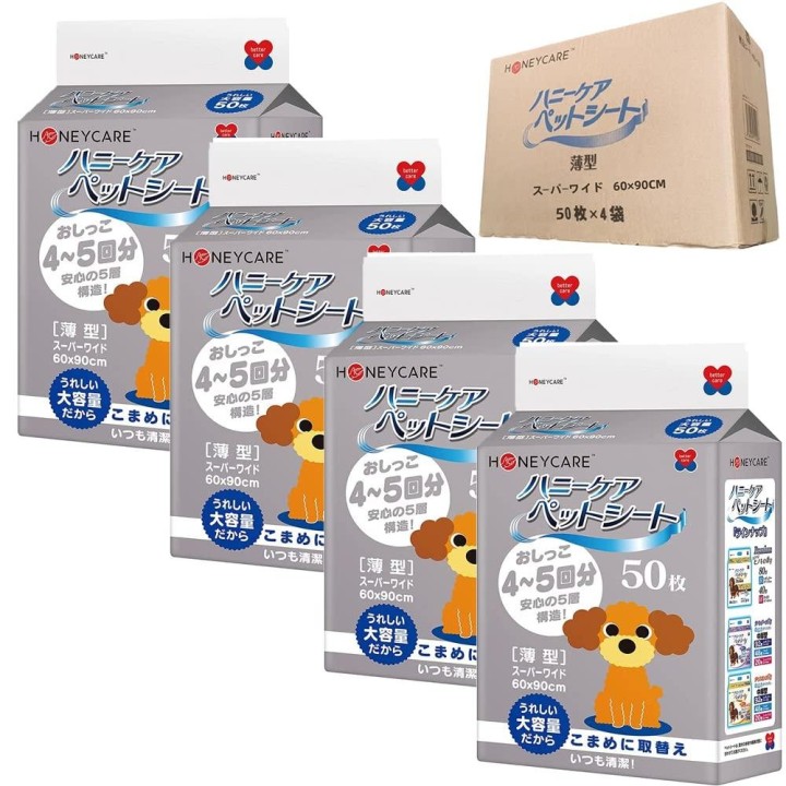 HONEYCARE Pet super 50 Blatt 4 200 Blatt Blätter, dünn, breit, Taschen,
