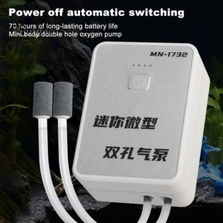 Aquarium-Luftpumpe, wiederaufladbar, mit zwei Ausgängen, Sauerstoffpumpe für Aquarien, Bubbler, Mini-Hydroponik-Aquarium-Belü